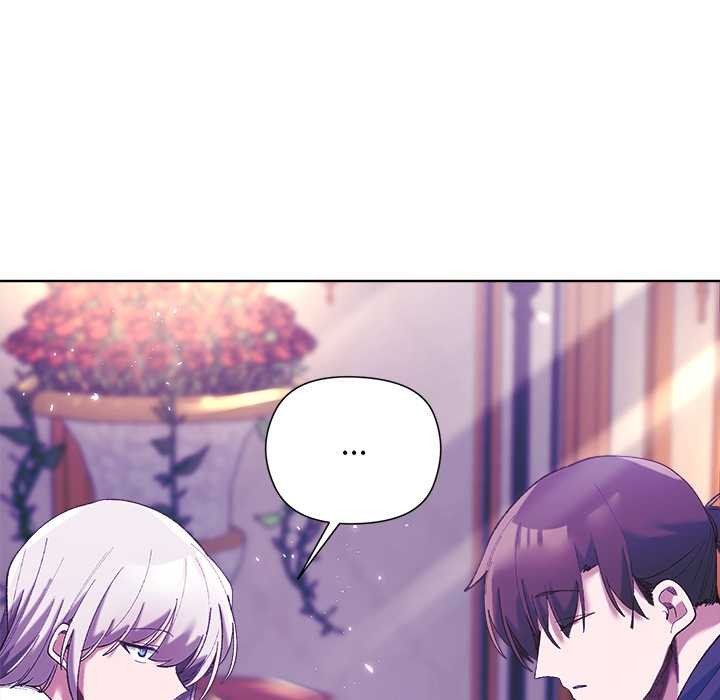 小姐由我來守護第5話