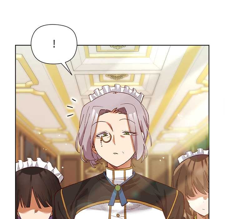 小姐由我來守護第5話