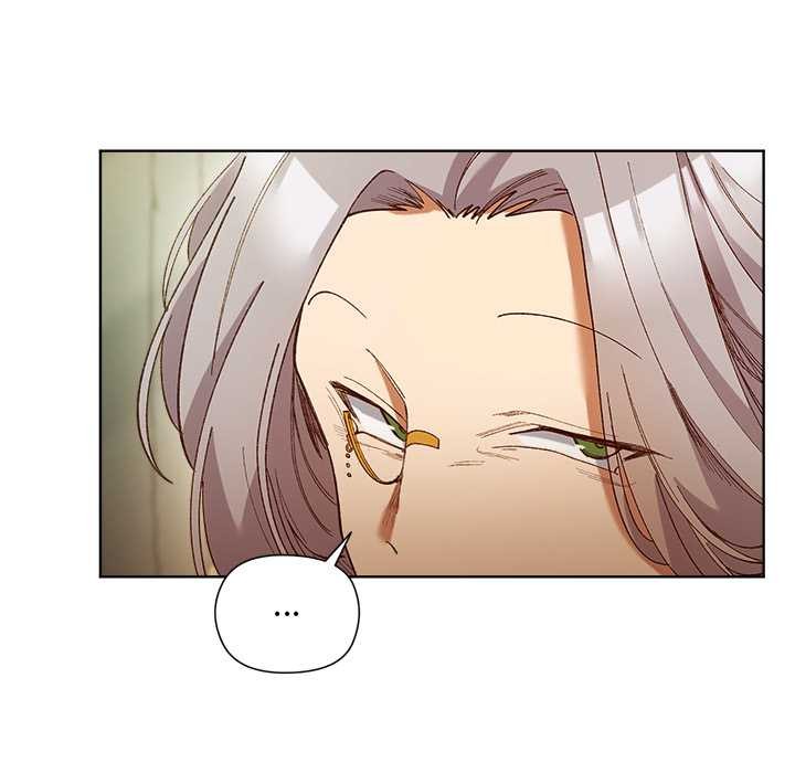 小姐由我來守護第5話