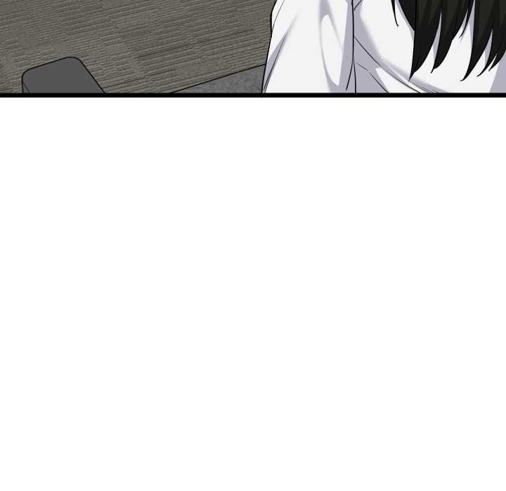 啟動復仇系統第6話