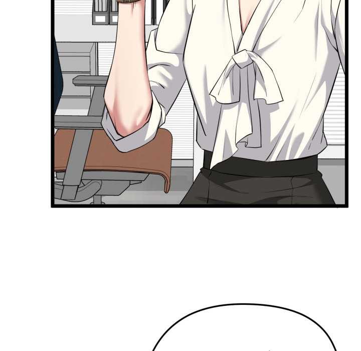 啟動復仇系統第6話