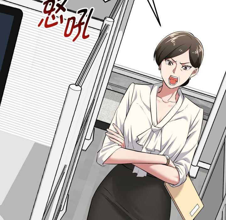 啟動復仇系統第6話