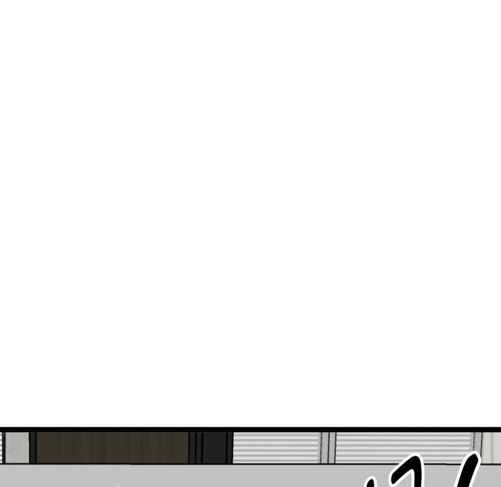 啟動復仇系統第6話