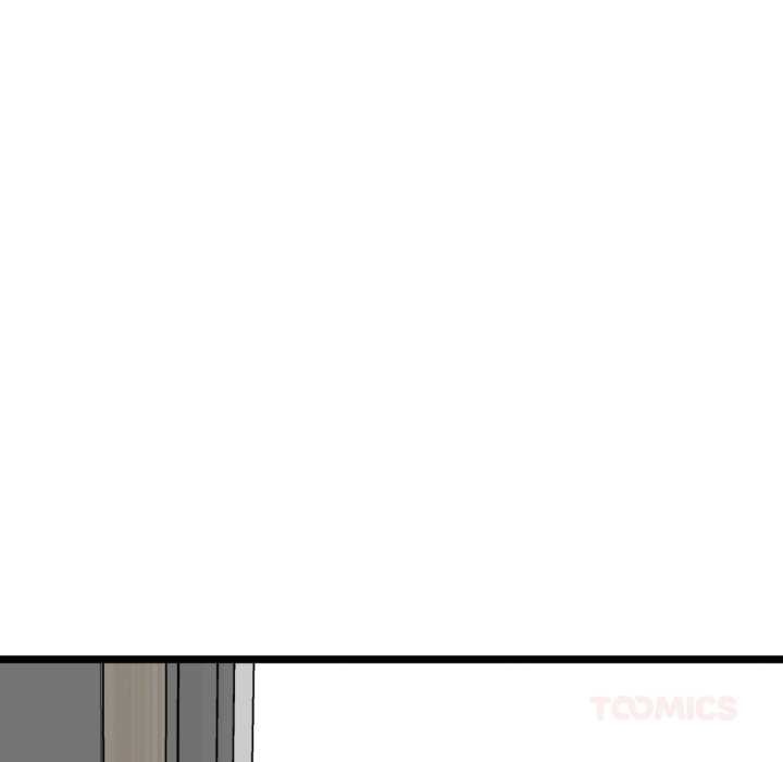 啟動復仇系統第6話