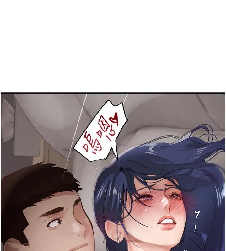 黑道千金第67話-叫上姐姐一起3P&hearts;