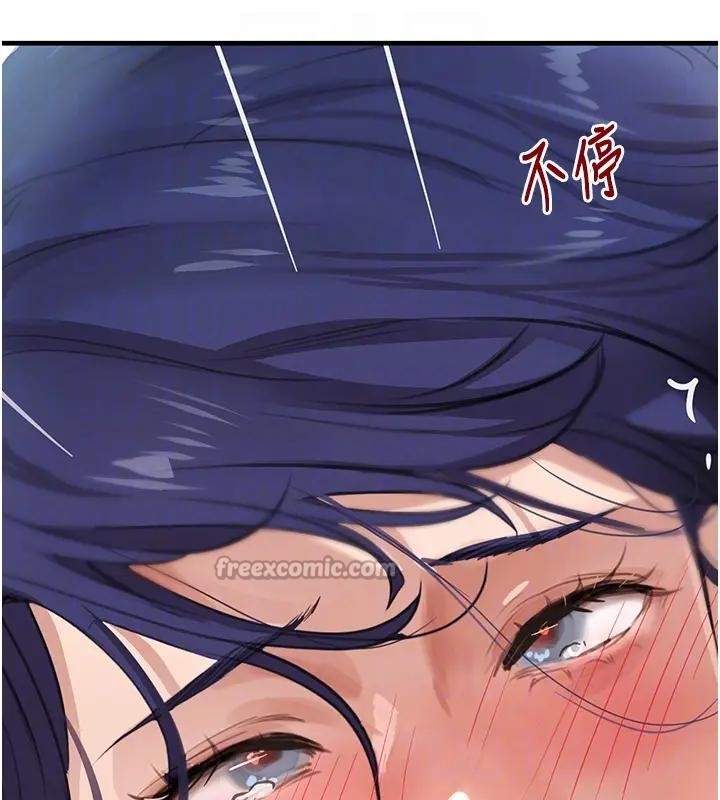 黑道千金第67話-叫上姐姐一起3P&hearts;