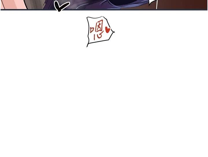 黑道千金第67話-叫上姐姐一起3P&hearts;