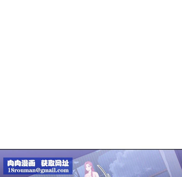 欲縯越烈第25話