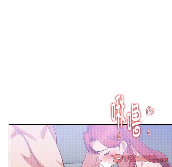 欲縯越烈第25話