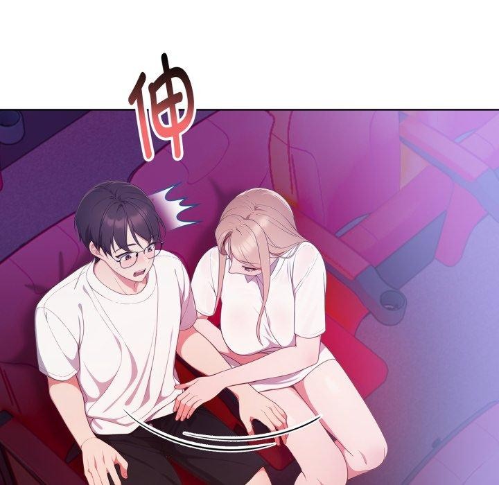 欲縯越烈第25話