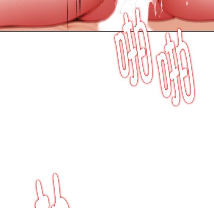 欲縯越烈第25話