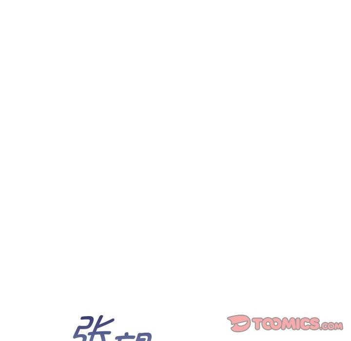 欲縯越烈第25話