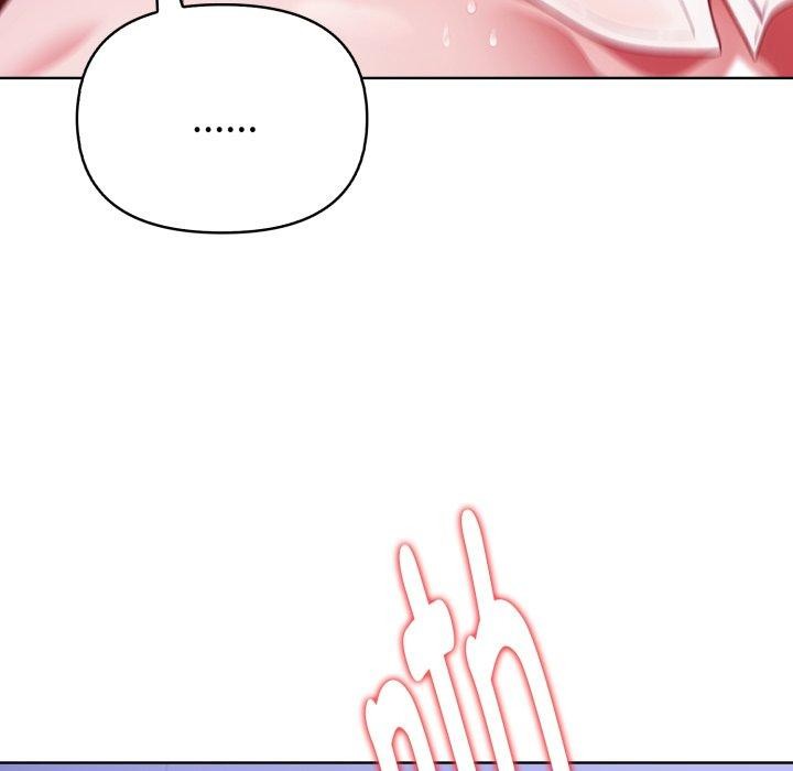 欲縯越烈第25話