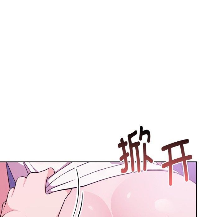 欲縯越烈第25話