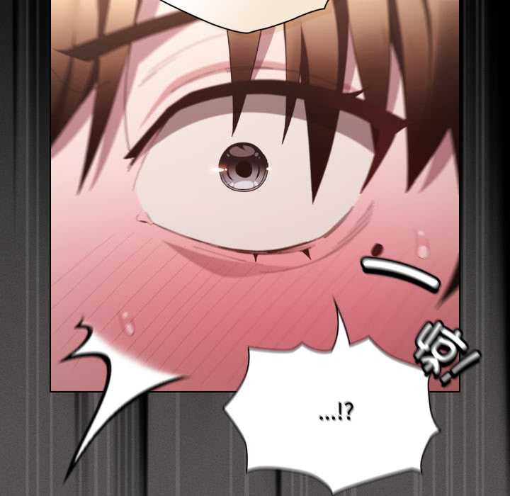 神聖陷阱第29話