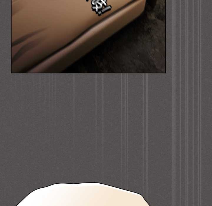 神聖陷阱第29話