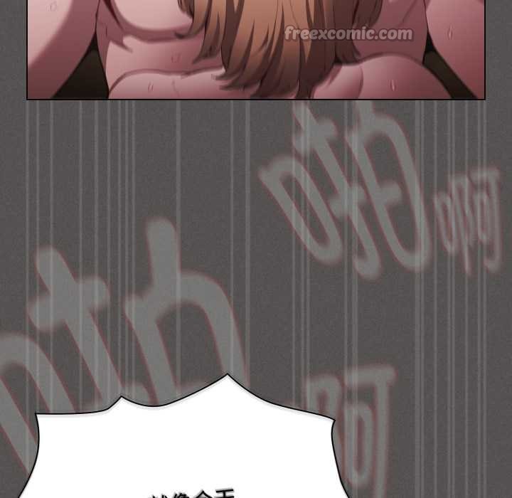 神聖陷阱第29話