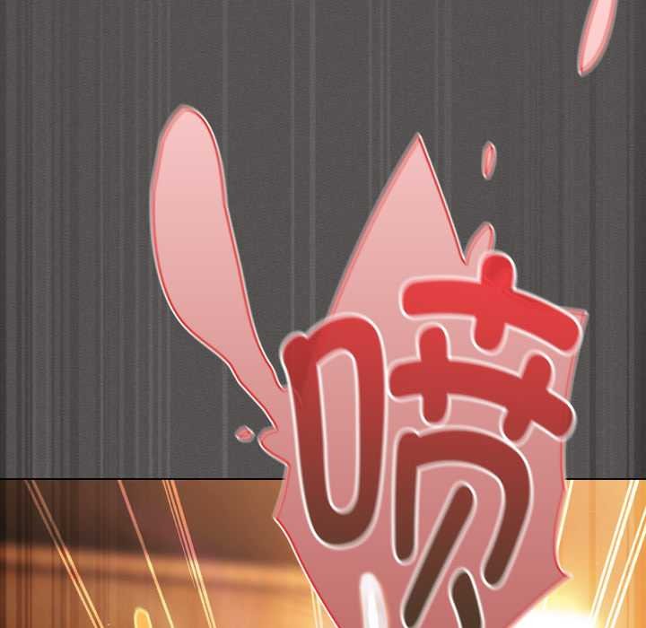 神聖陷阱第29話