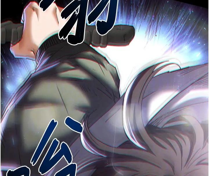 末日鵰堡第63話-對世熙霸王硬上弓