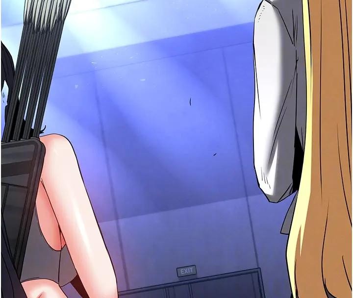 末日鵰堡第63話-對世熙霸王硬上弓