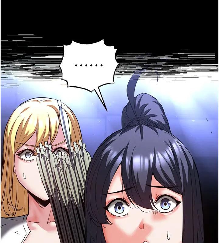 末日鵰堡第63話-對世熙霸王硬上弓