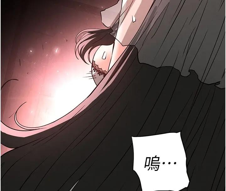 末日鵰堡第63話-對世熙霸王硬上弓