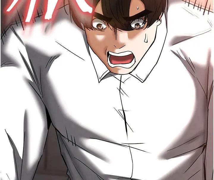 末日鵰堡第63話-對世熙霸王硬上弓