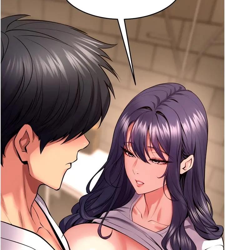 獄火重生第52話-美味可口的生日禮物