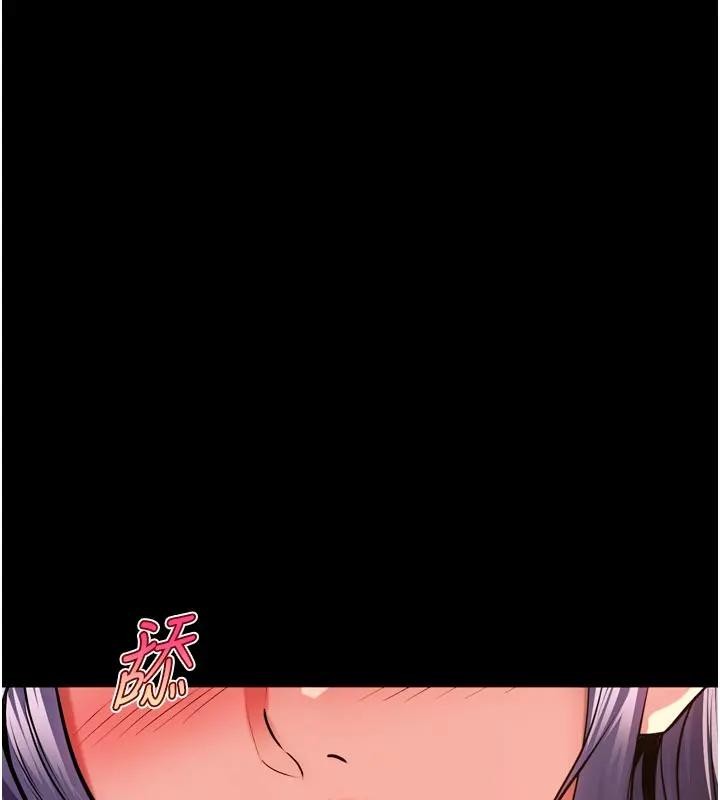 獄火重生第52話-美味可口的生日禮物