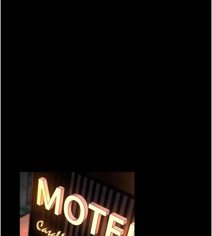 獄火重生第52話-美味可口的生日禮物