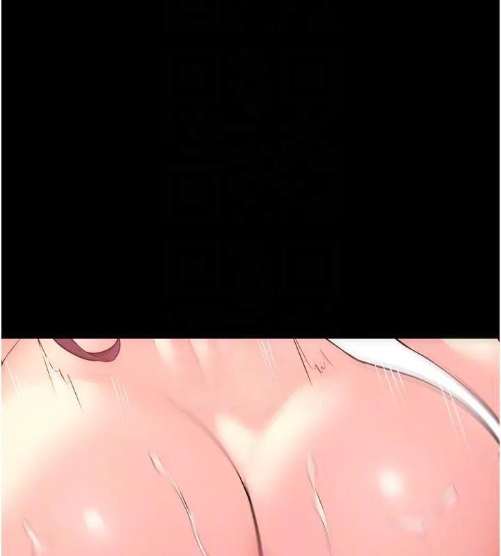 獄火重生第52話-美味可口的生日禮物