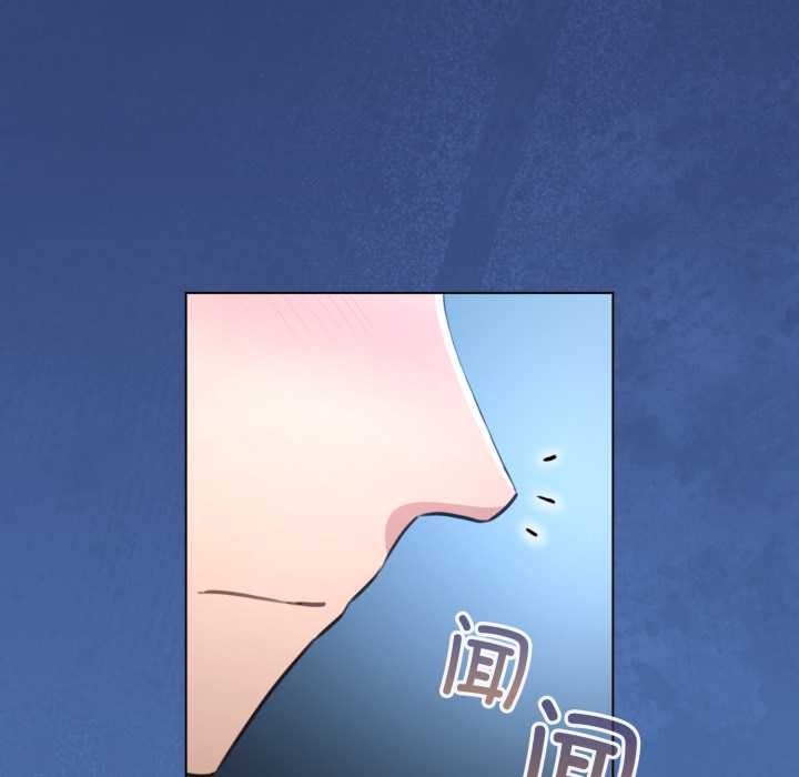 配角的生存任務第49話