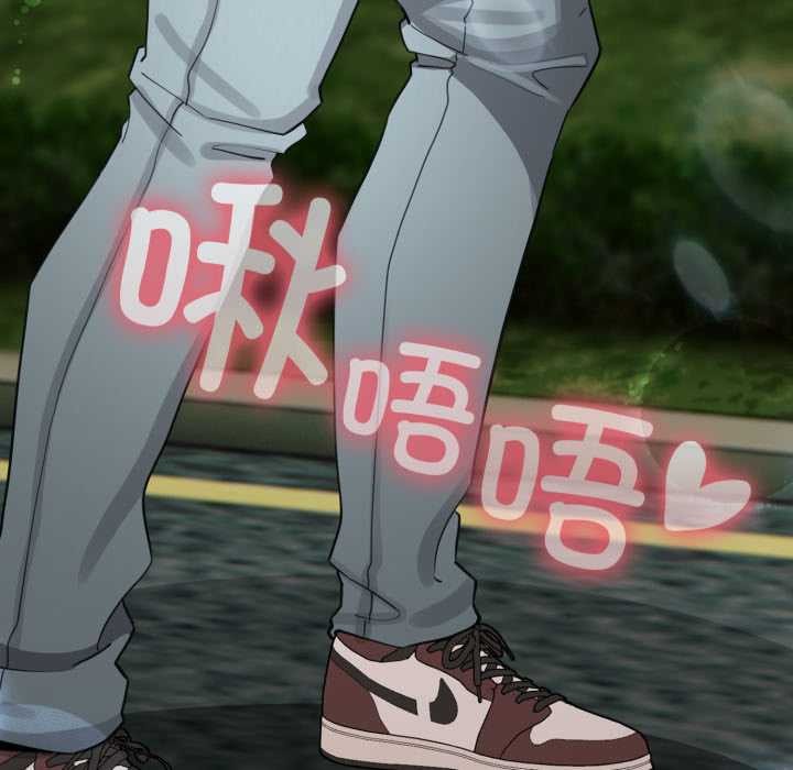 配角的生存任務第49話