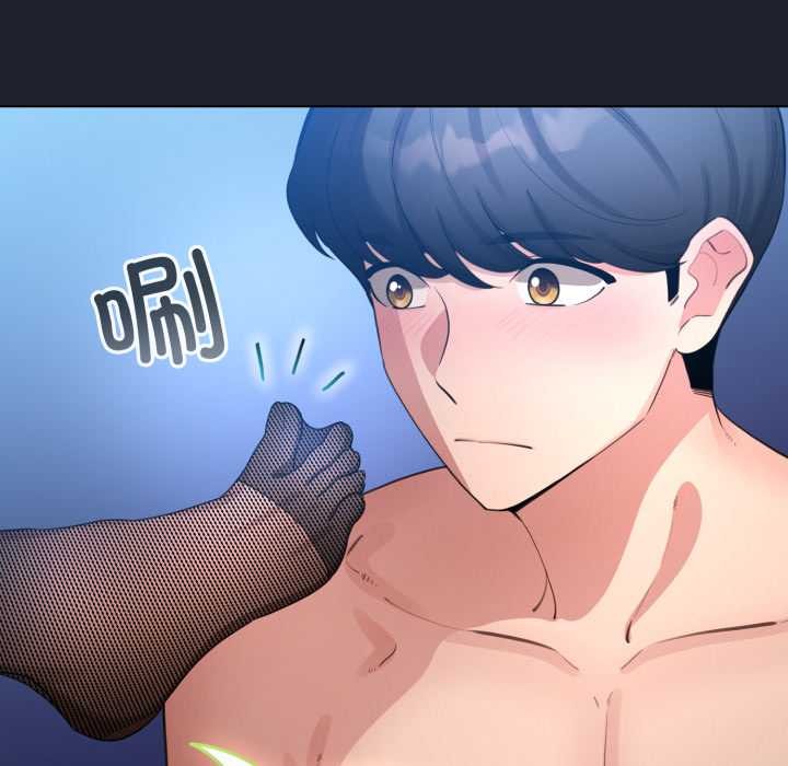 配角的生存任務第49話