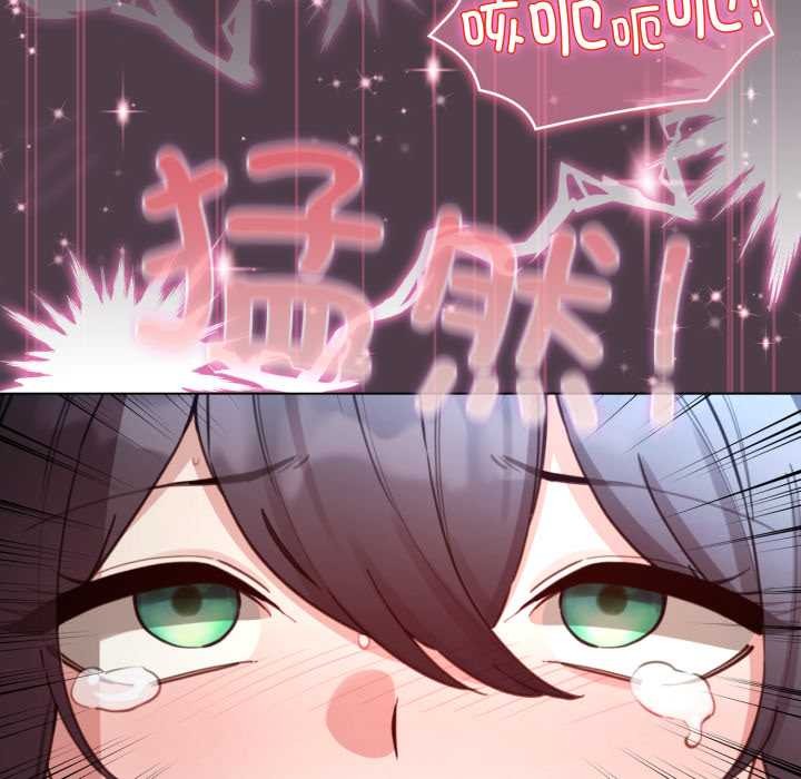 配角的生存任務第49話