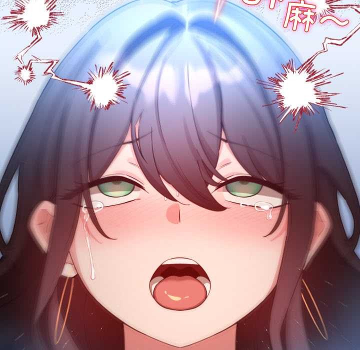 配角的生存任務第49話