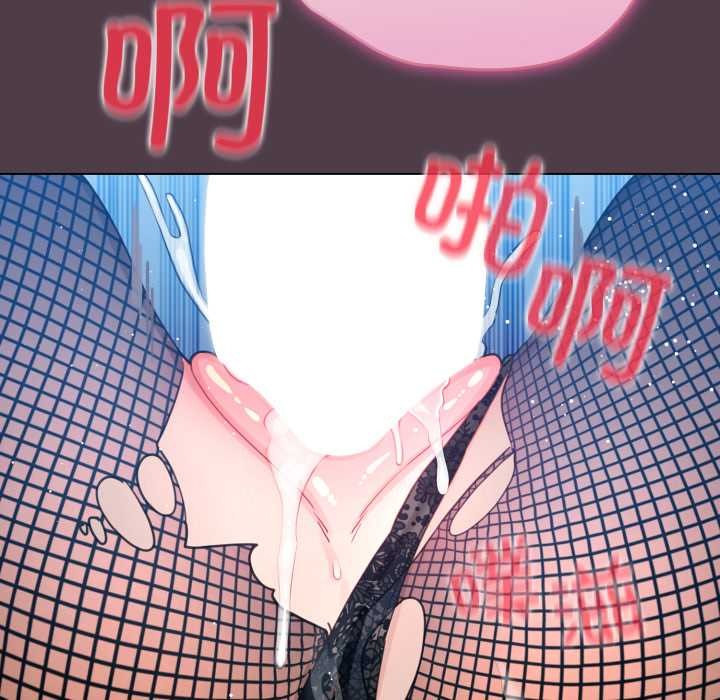 配角的生存任務第49話