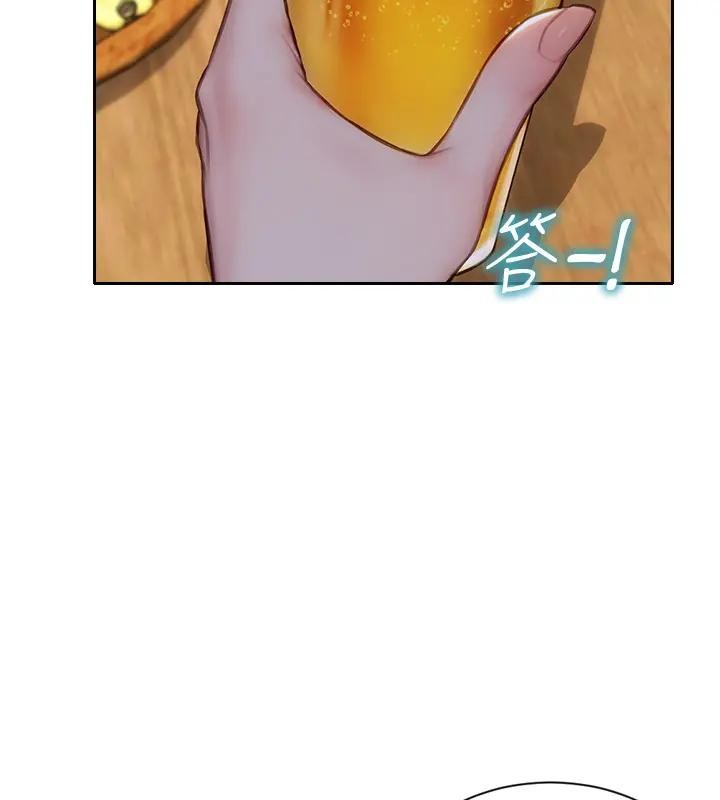 單身即縱慾第36話-撫慰你受傷的心靈&hearts;