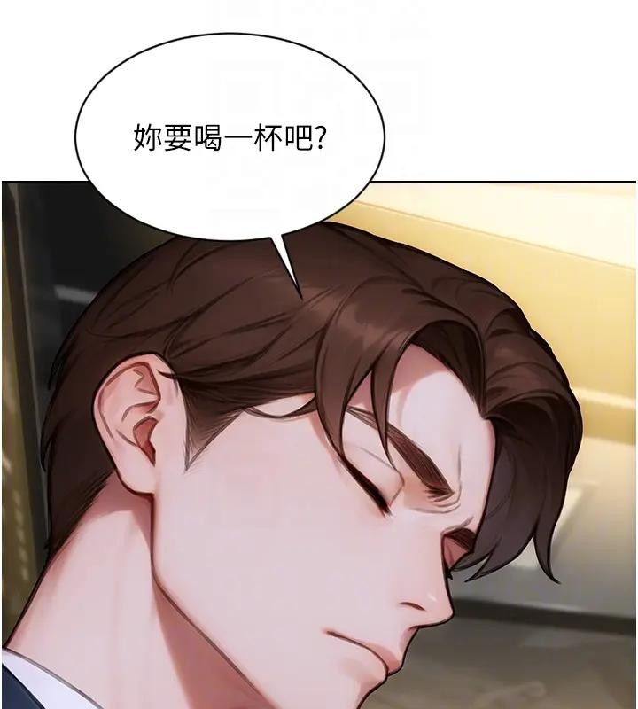 單身即縱慾第36話-撫慰你受傷的心靈&hearts;