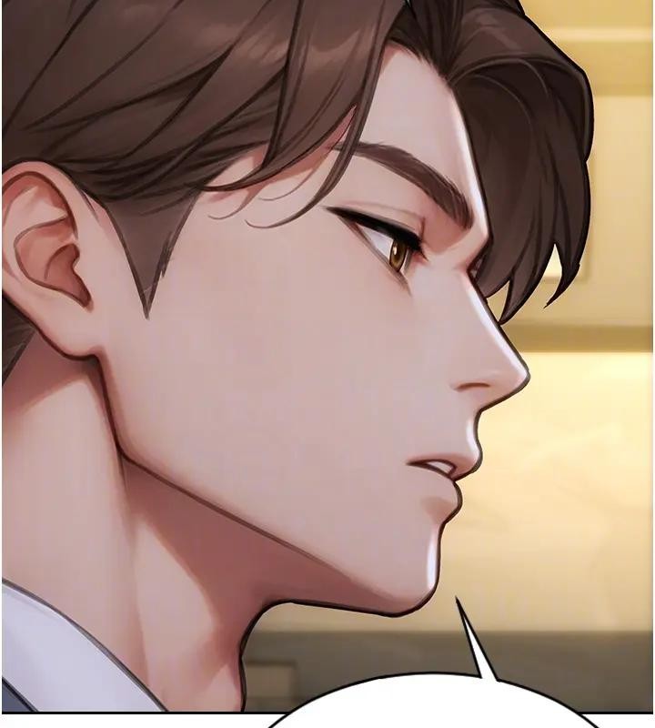 單身即縱慾第36話-撫慰你受傷的心靈&hearts;