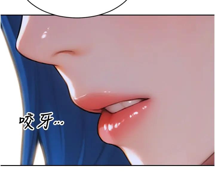 單身即縱慾第36話-撫慰你受傷的心靈&hearts;
