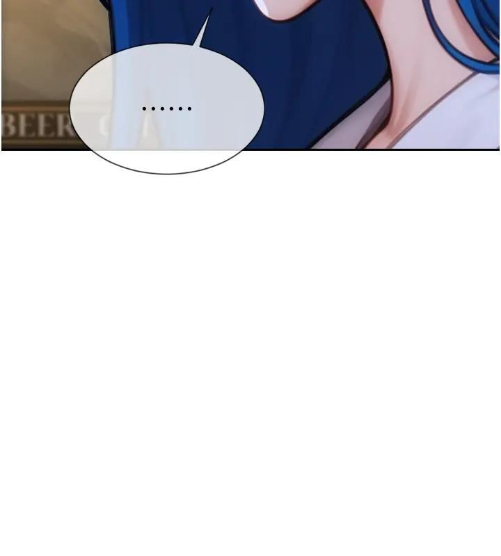 單身即縱慾第36話-撫慰你受傷的心靈&hearts;