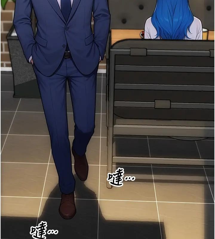 單身即縱慾第36話-撫慰你受傷的心靈&hearts;