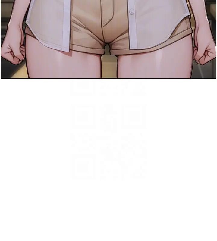 單身即縱慾第36話-撫慰你受傷的心靈&hearts;