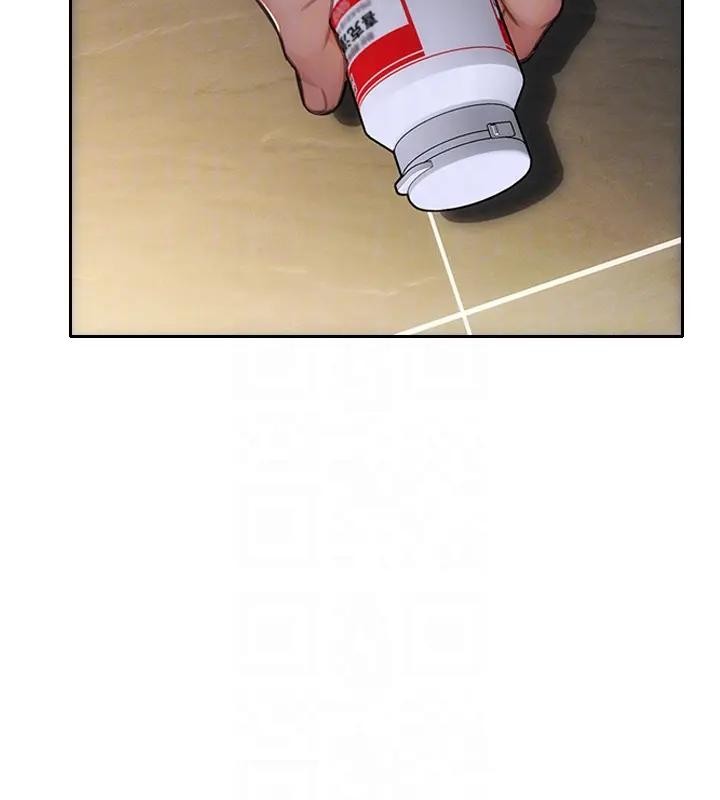 單身即縱慾第36話-撫慰你受傷的心靈&hearts;