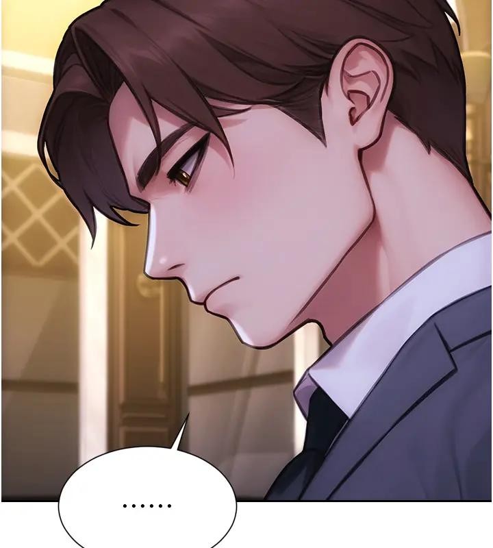 單身即縱慾第36話-撫慰你受傷的心靈&hearts;