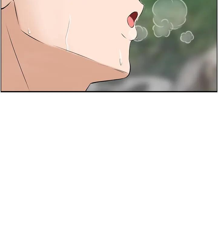 情慾寶鑑第17話-樵夫與仙女的交易