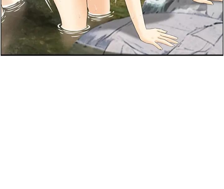 情慾寶鑑第17話-樵夫與仙女的交易