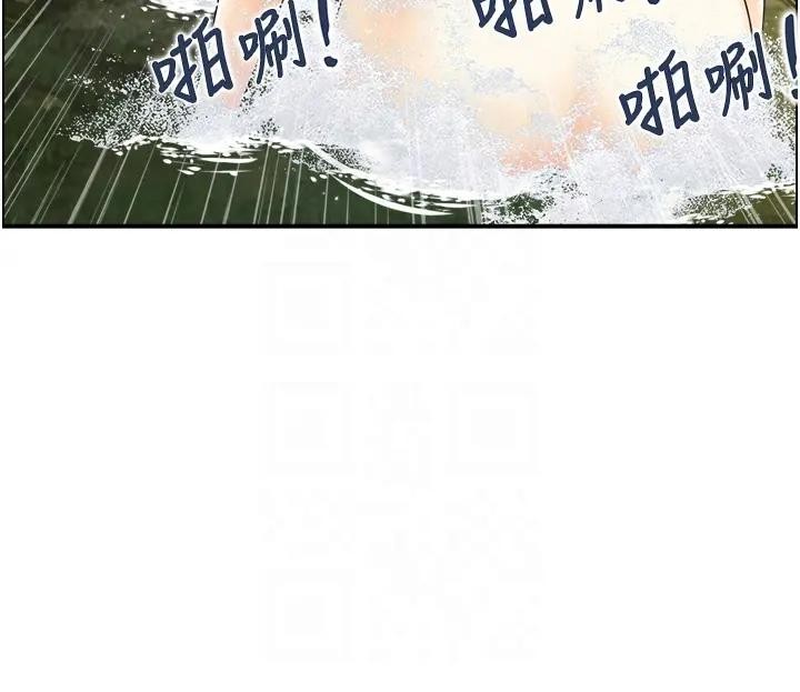 情慾寶鑑第17話-樵夫與仙女的交易