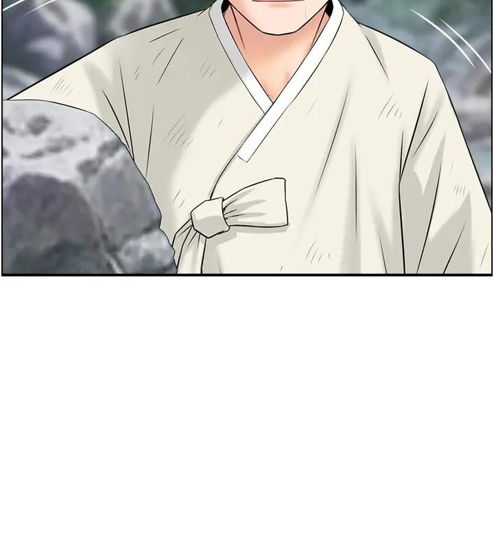 情慾寶鑑第17話-樵夫與仙女的交易